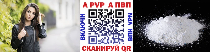 Все наркотики Вуктыл АМФЕТАМИН ГАШ Героин КОКАИН блэк спрут онион Конопля