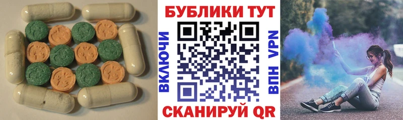 Ecstasy TESLA  как найти   Вуктыл 