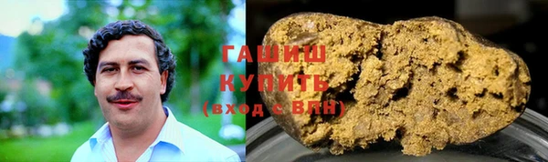 амф Богданович