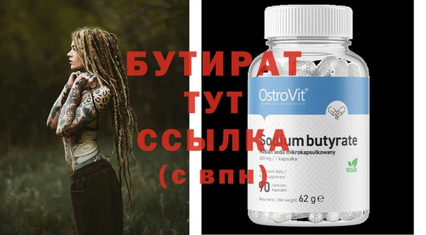 амф Богданович