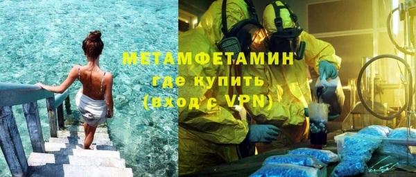 амф Богданович