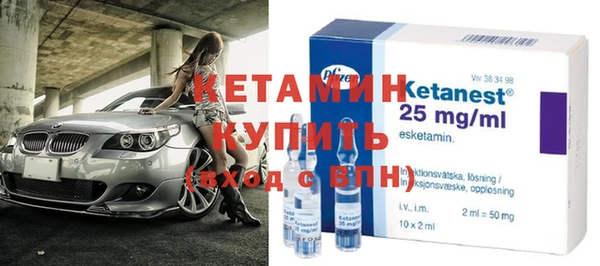 амф Богданович