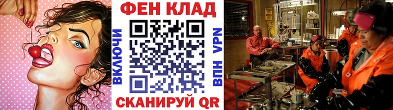 где можно купить наркотик  Вуктыл  Первитин кристалл 