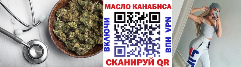 Дистиллят ТГК Wax  Вуктыл 
